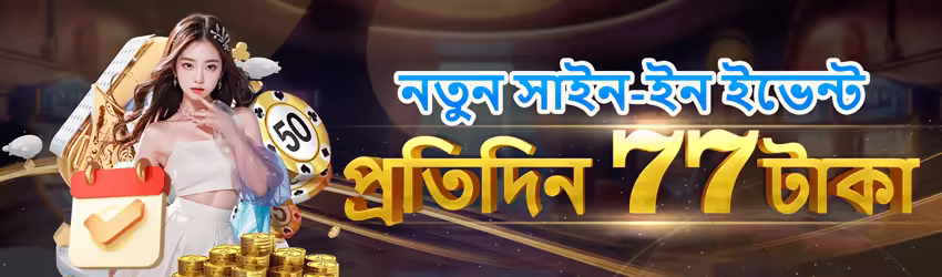 92Kpr game app for Pakistan players