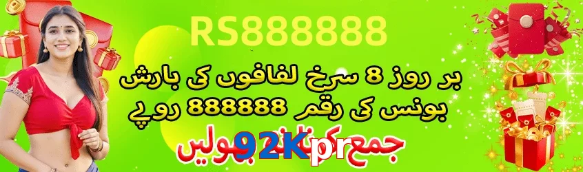 92Kpr game app for Pakistan players